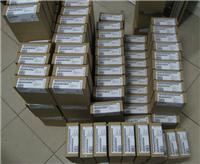 武漢進出口代理服務及相關地區代辦業務