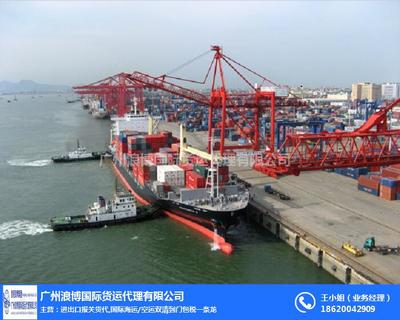 南沙進出口報關公司 浪博十年經驗，高效解決進出口報關費用與軟件服務需求