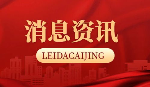 愛奇藝成立新公司 聚焦AI軟件開發，賦能文化藝術交流
