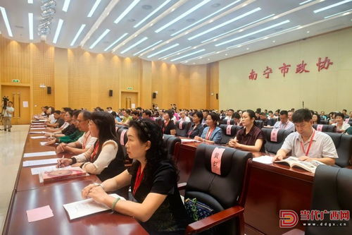 南寧市中華文化促進(jìn)會(huì)揭牌成立，聚力推動(dòng)文化藝術(shù)交流